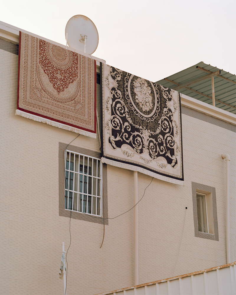 The Place I Call Home.