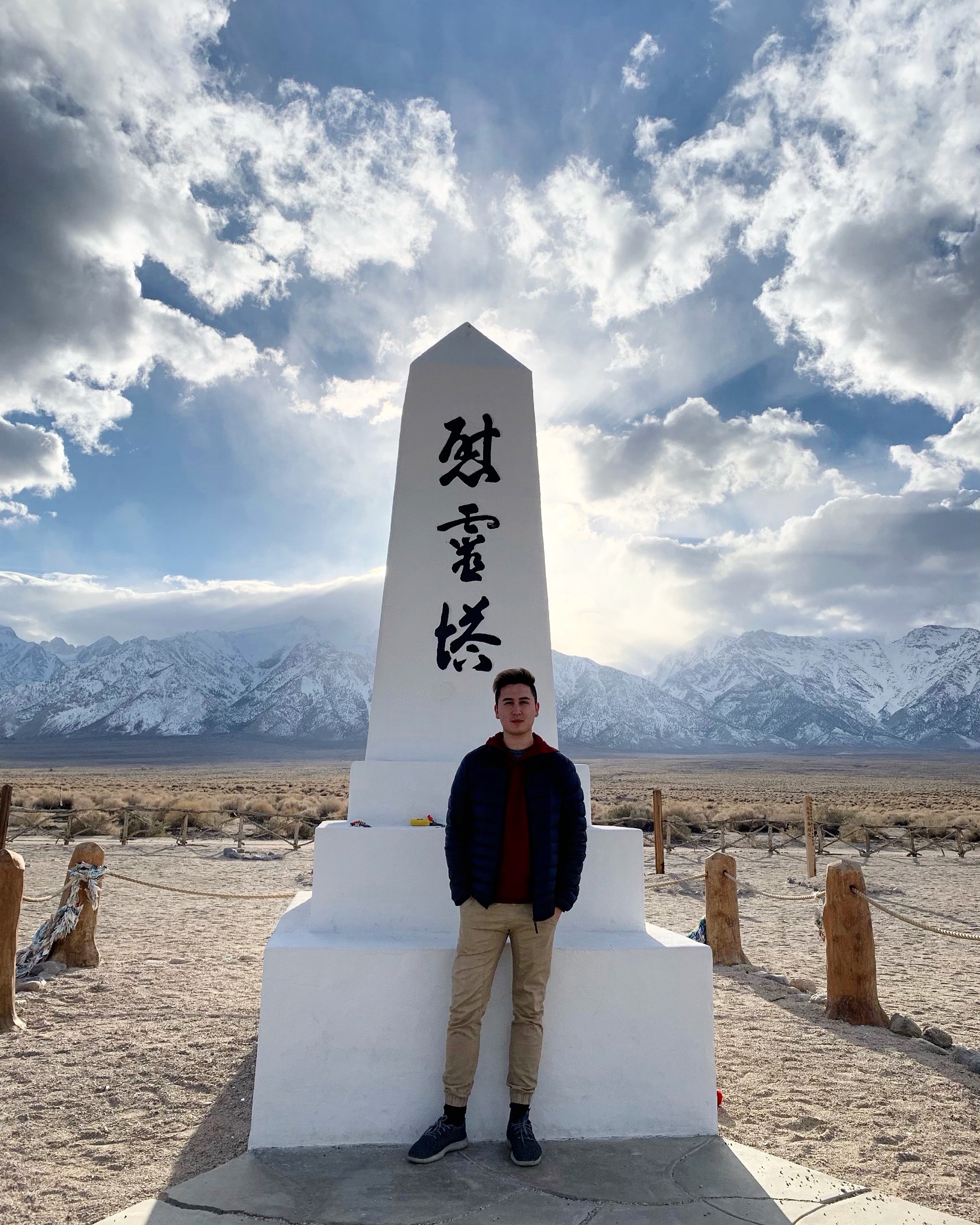 Niall at Manzanar Concentration Camp. Photo by Arne Packschies
