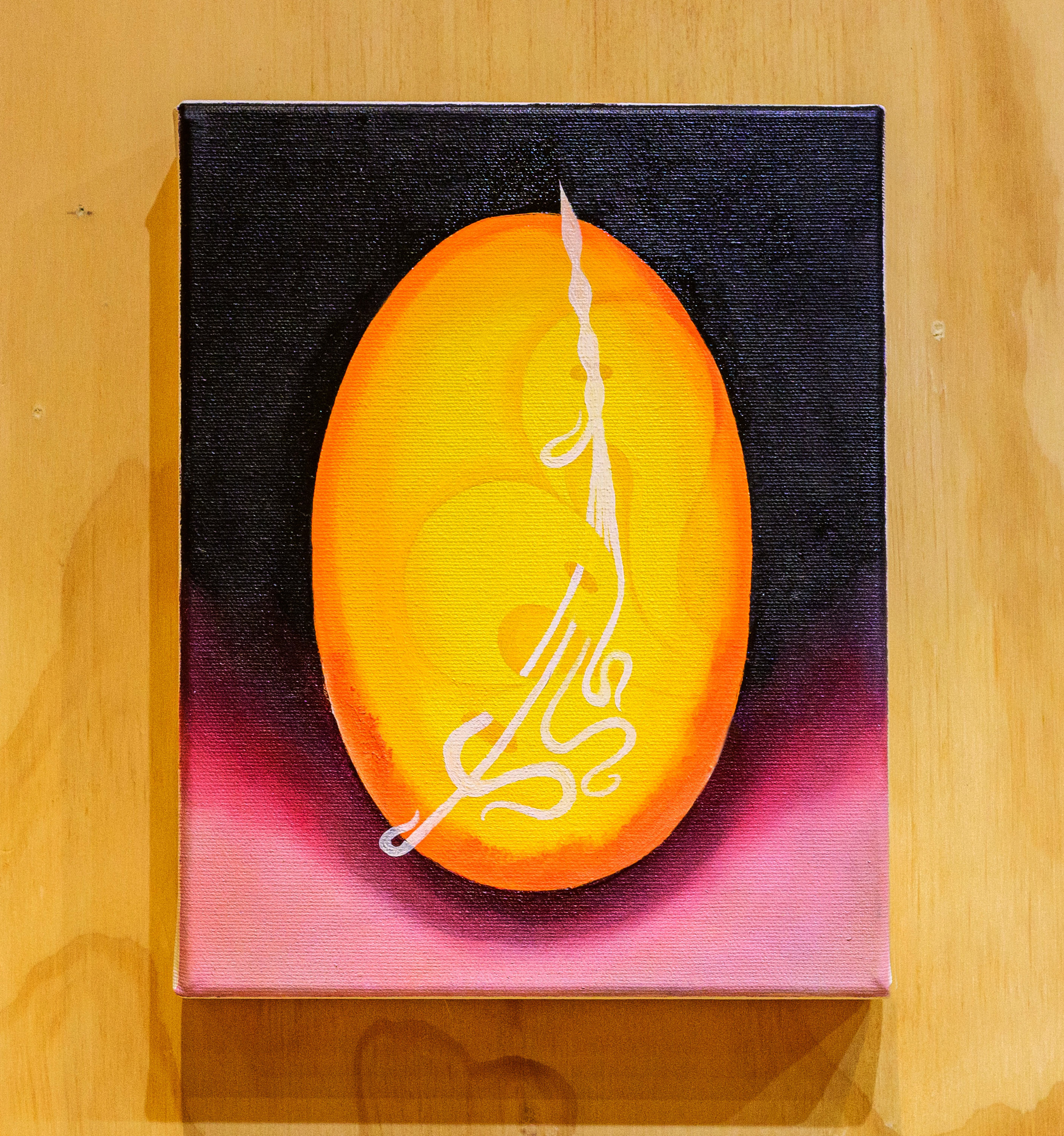 Encounter No. 3, 2022, oil on canvas, 20 x 25 cm