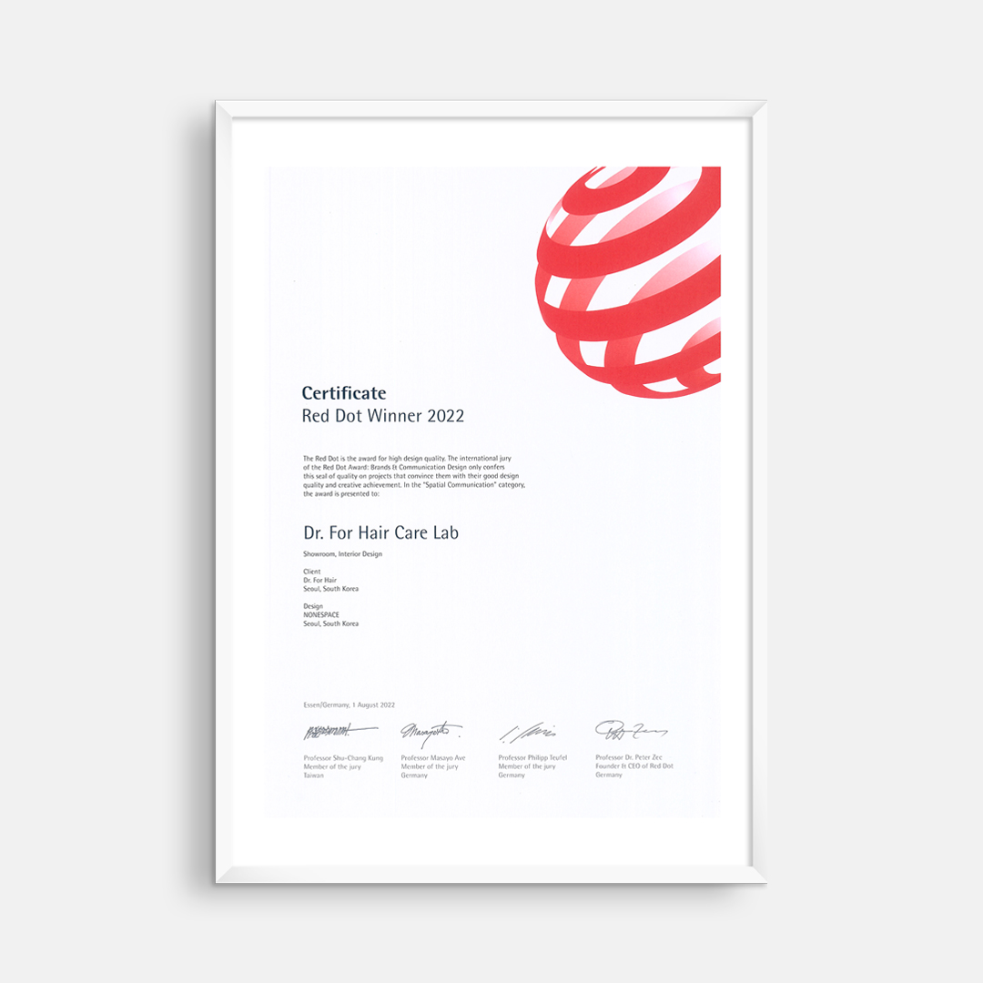 2022 RED DOT AWARD닥터 포 헤어(Dr.For Hair)