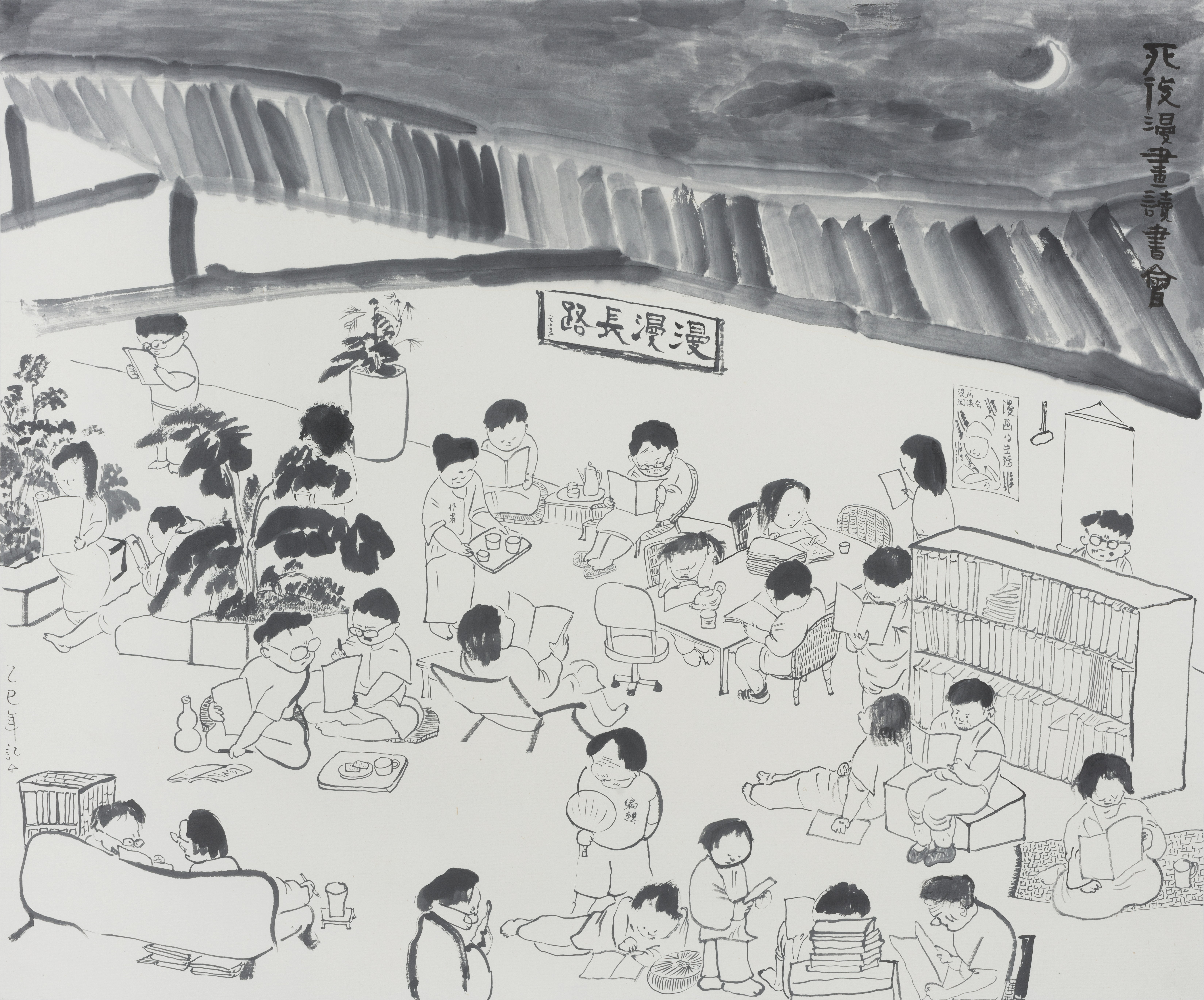 anusmanThe Afterlife Manga Book ClubInk on paper70×92cm2025