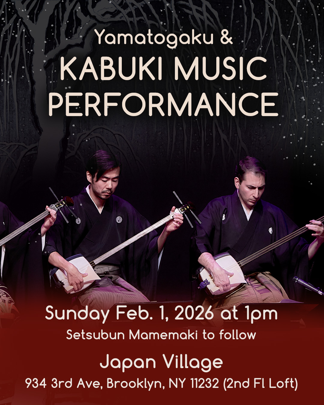 Kabuki Music Performance on Shamisen at Japan Village in Brooklyn, New York City.