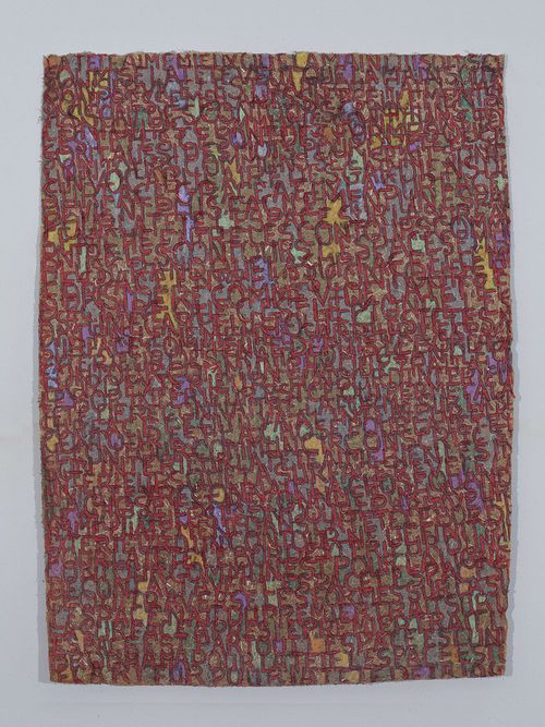 Huile sur Papier - 34X56 - 2017