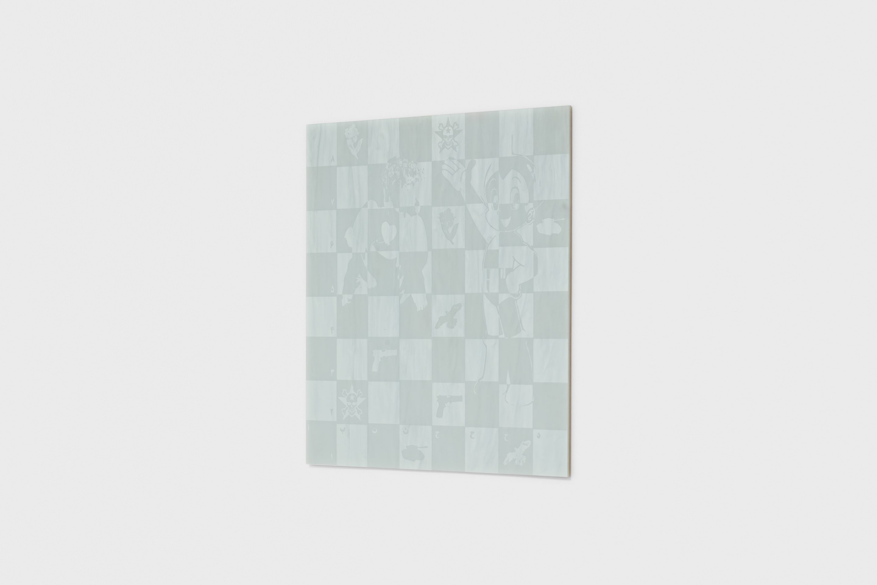 Alternate View of Chessboard