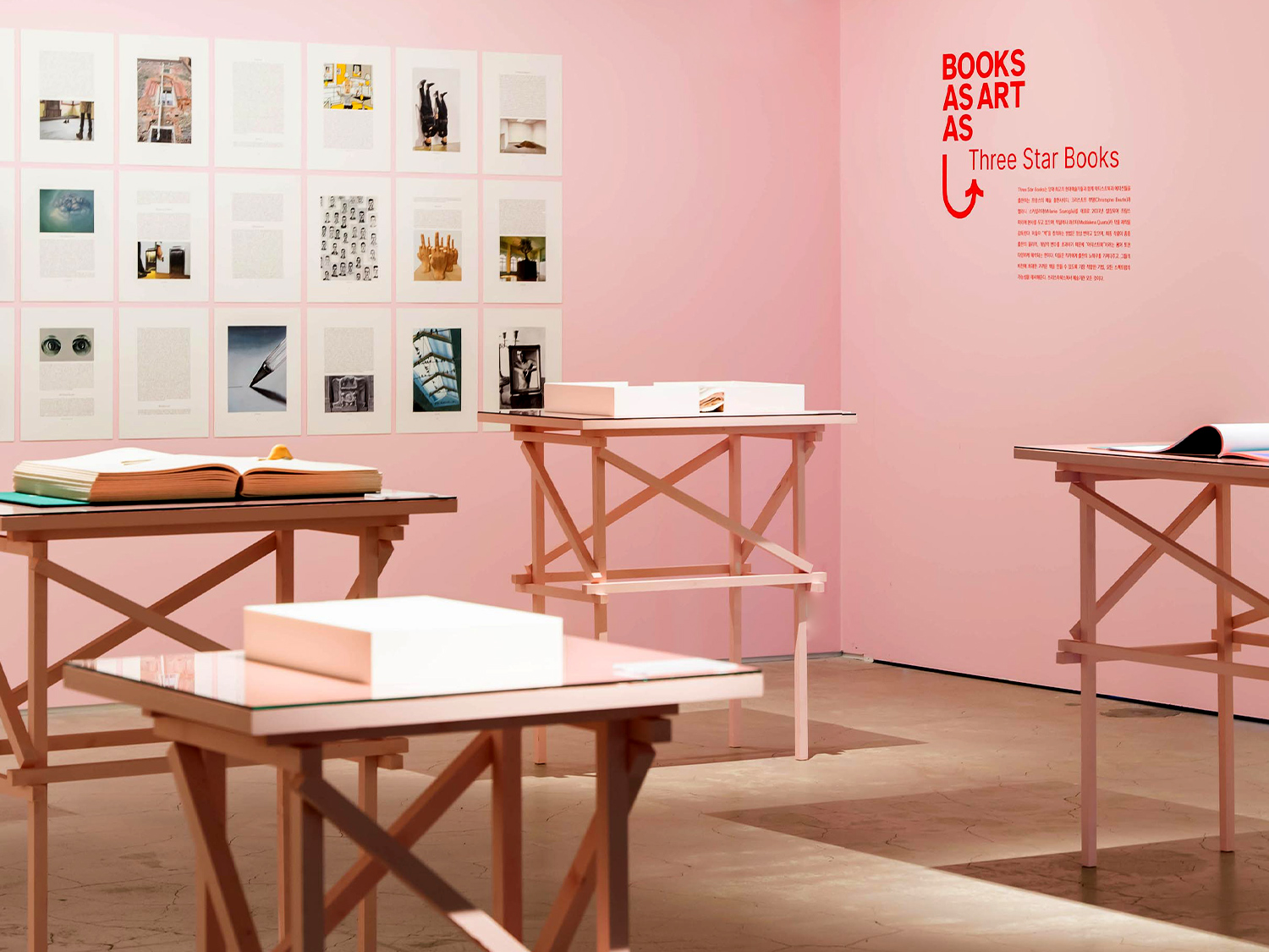 BOOKS AS ART AS @ OKNP Gallery, Busan - South Korea | July - September 2023