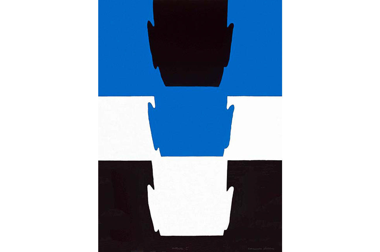 Eduardo VilchesRetrato VII, circa 2010Dextrin on paper74 x 53.5 cm