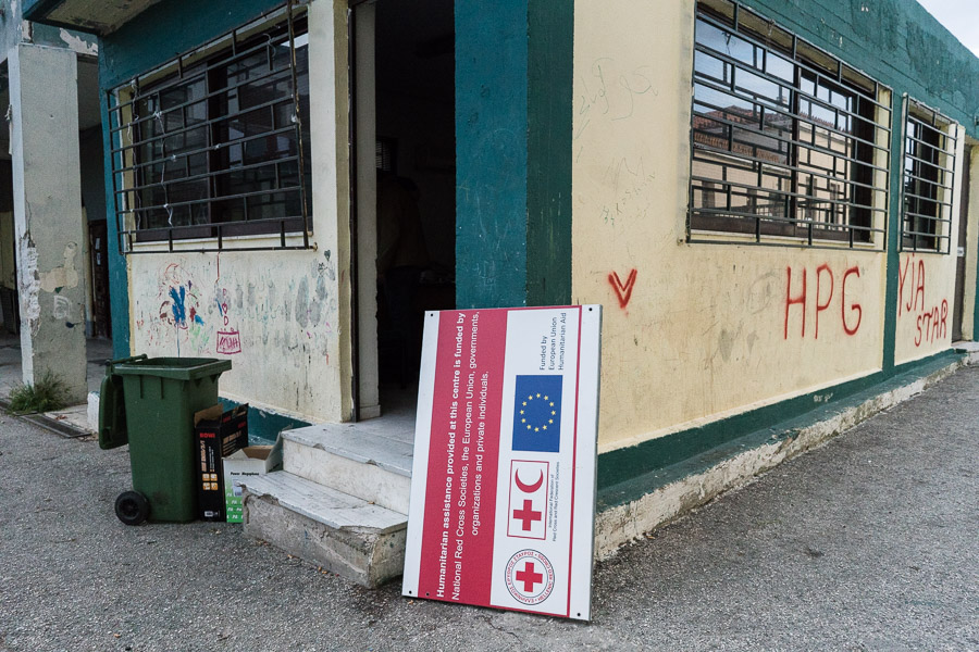 Le 31 juillet 2017, sous pression de l'&eacute;tat turc, le gouvernement grec a d&eacute;cid&eacute; de se d&eacute;sengager compl&egrave;tement du camp et de stopper toute aide. La croix rouge hell&egrave;ne qui y avait des locaux a quitt&eacute; le camp, et plus aucune officielle n'y arrive.