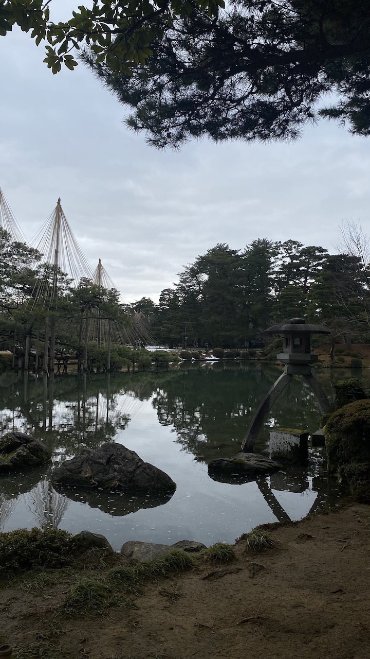 Kenrokuen.