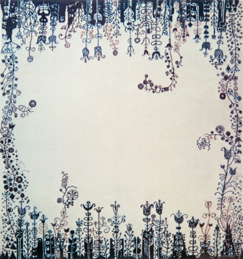 Handwoven wool carpet. Limited edition. 1970's