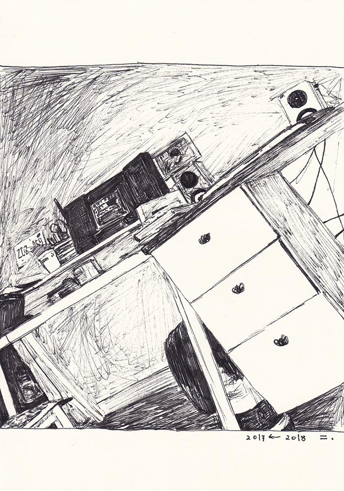 2018->2017, 2018, pen on paper, 21*14.8(cm)