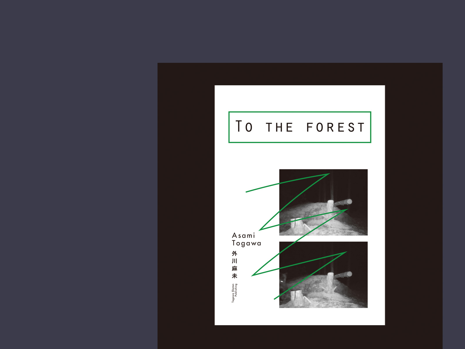 Photos: Asami Togawa