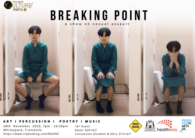 Breaking Point: a show on sexual assault [2019]