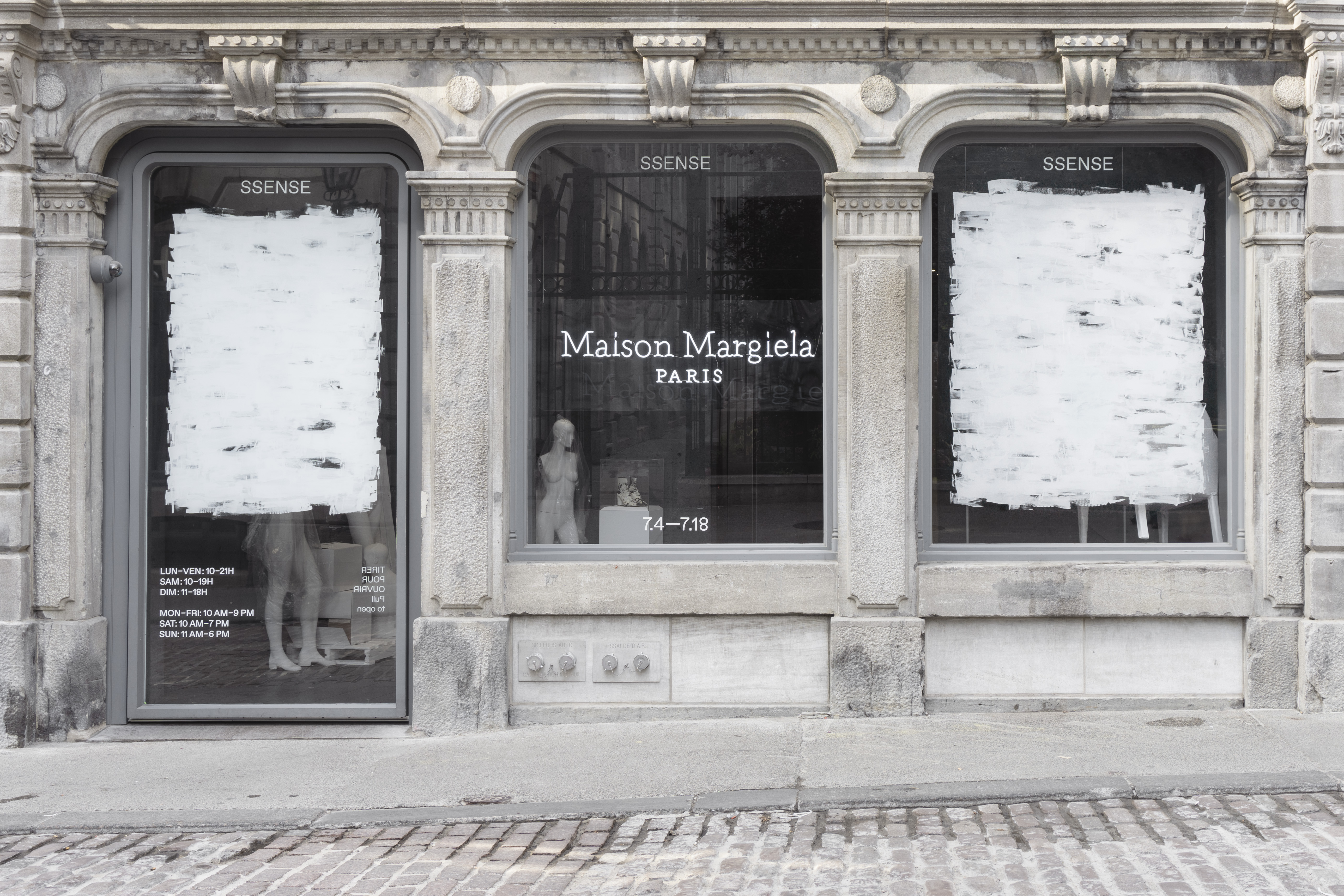 SSENSE : MAISON MARGIELA, 2019. RETAIL GRAPHICS. Design: Wesley Yendrys and Gabriel Melcher. Photo: SSENSE