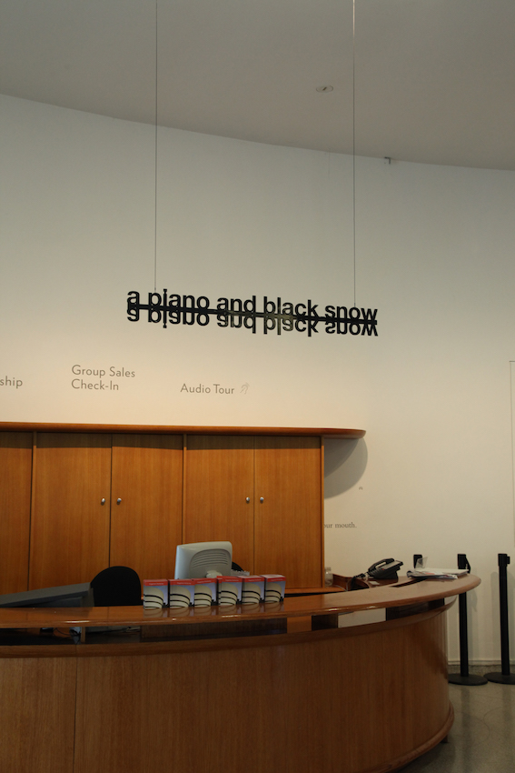 theanyspacewhatever Signage System, 2008