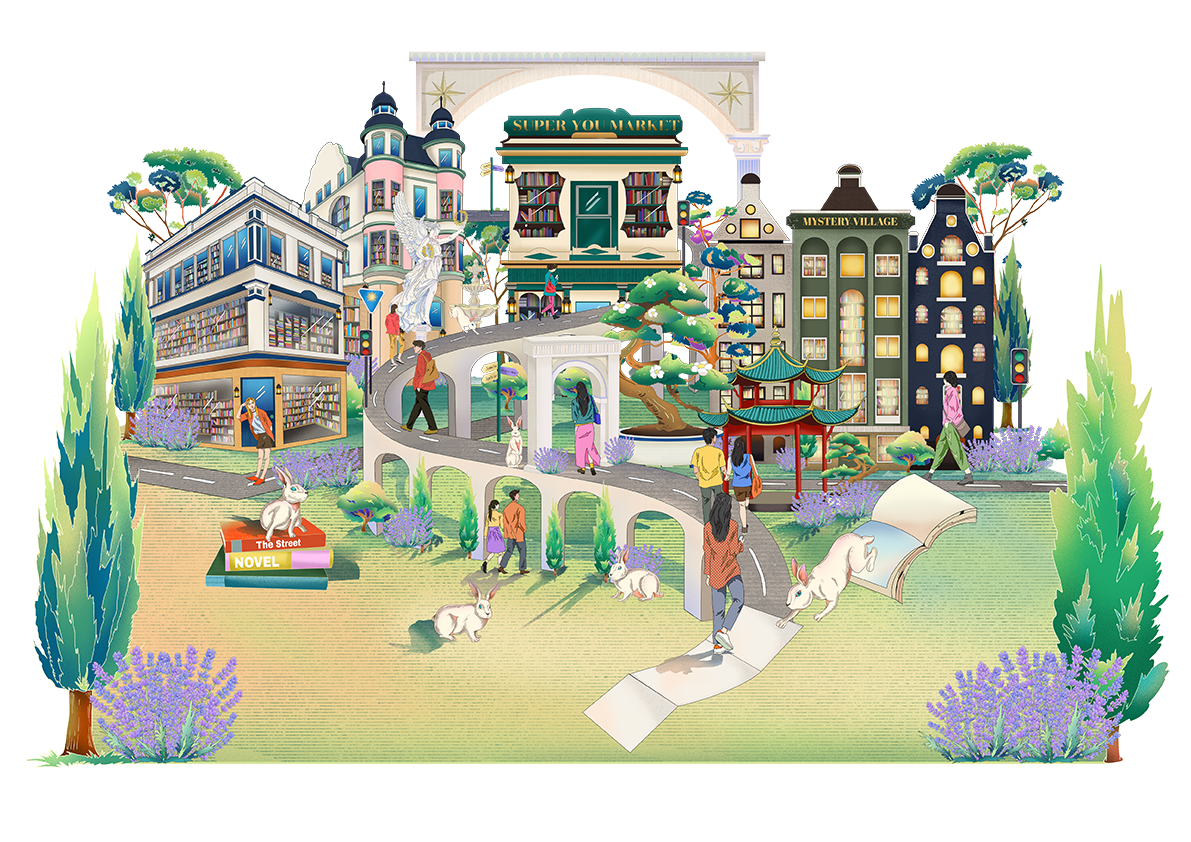  international novel festival 2023