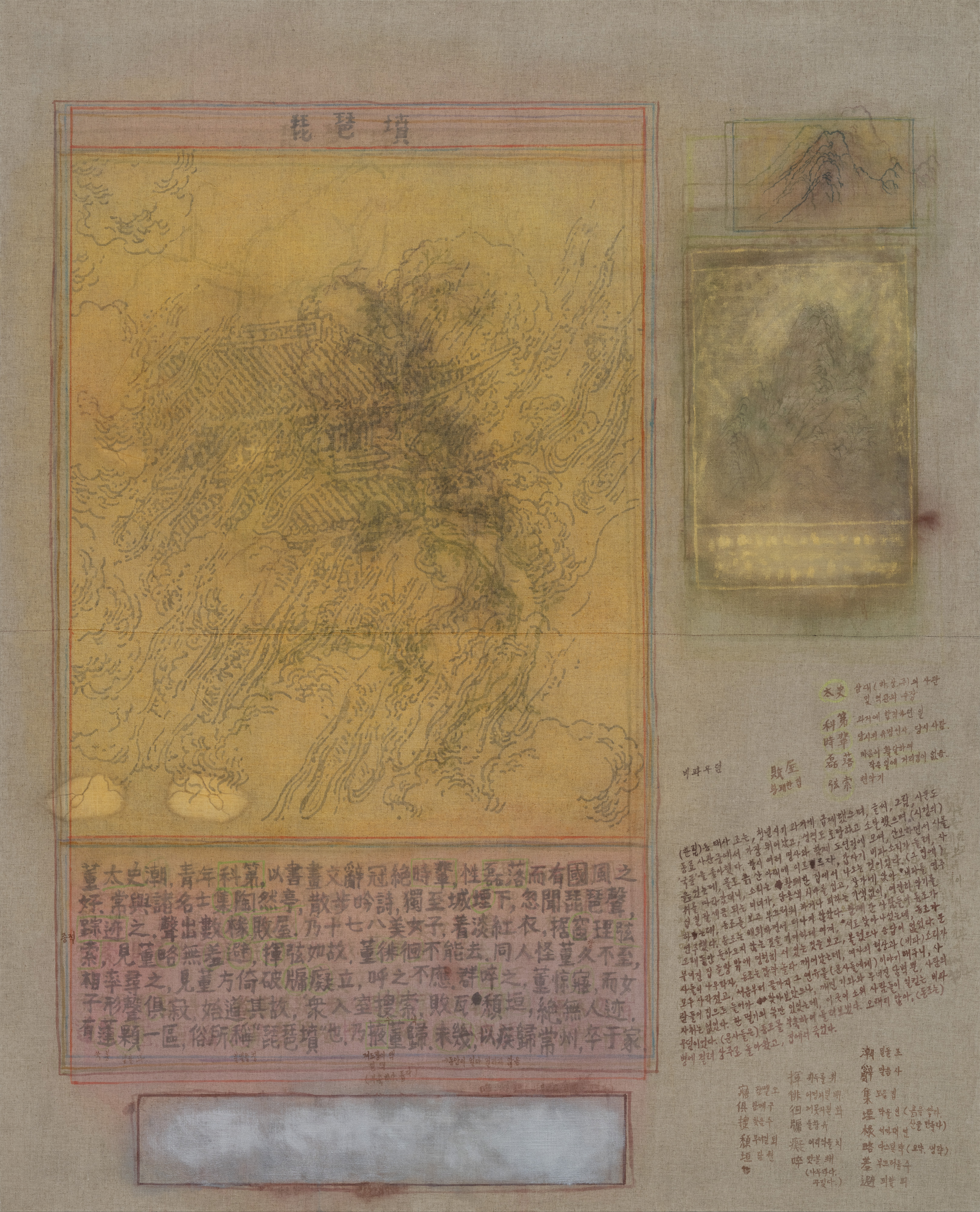 비파 무덤 Pipa tomb / 2025 / watercolor, oil on linen / 205x166cm 