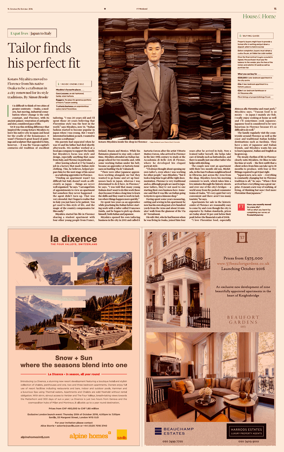 Kotaro Miyahira on Financial Times (UK), October 2016