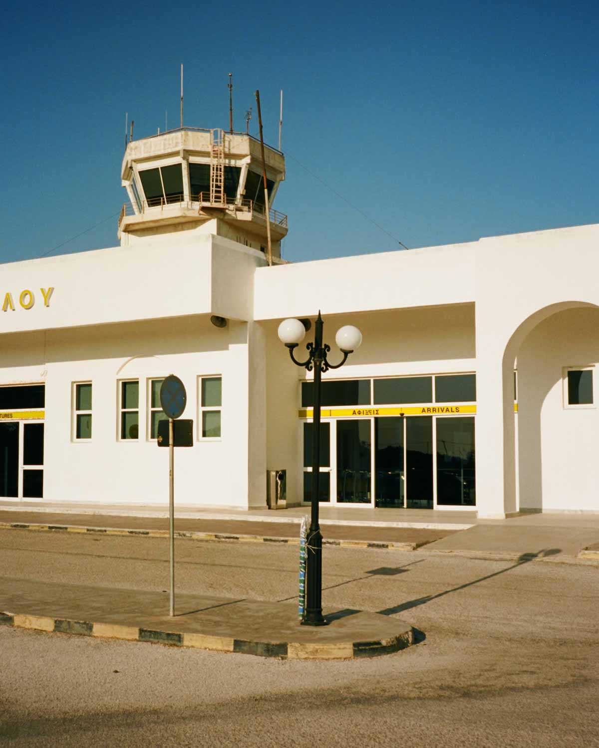 Domingo_Nardulli_Milos