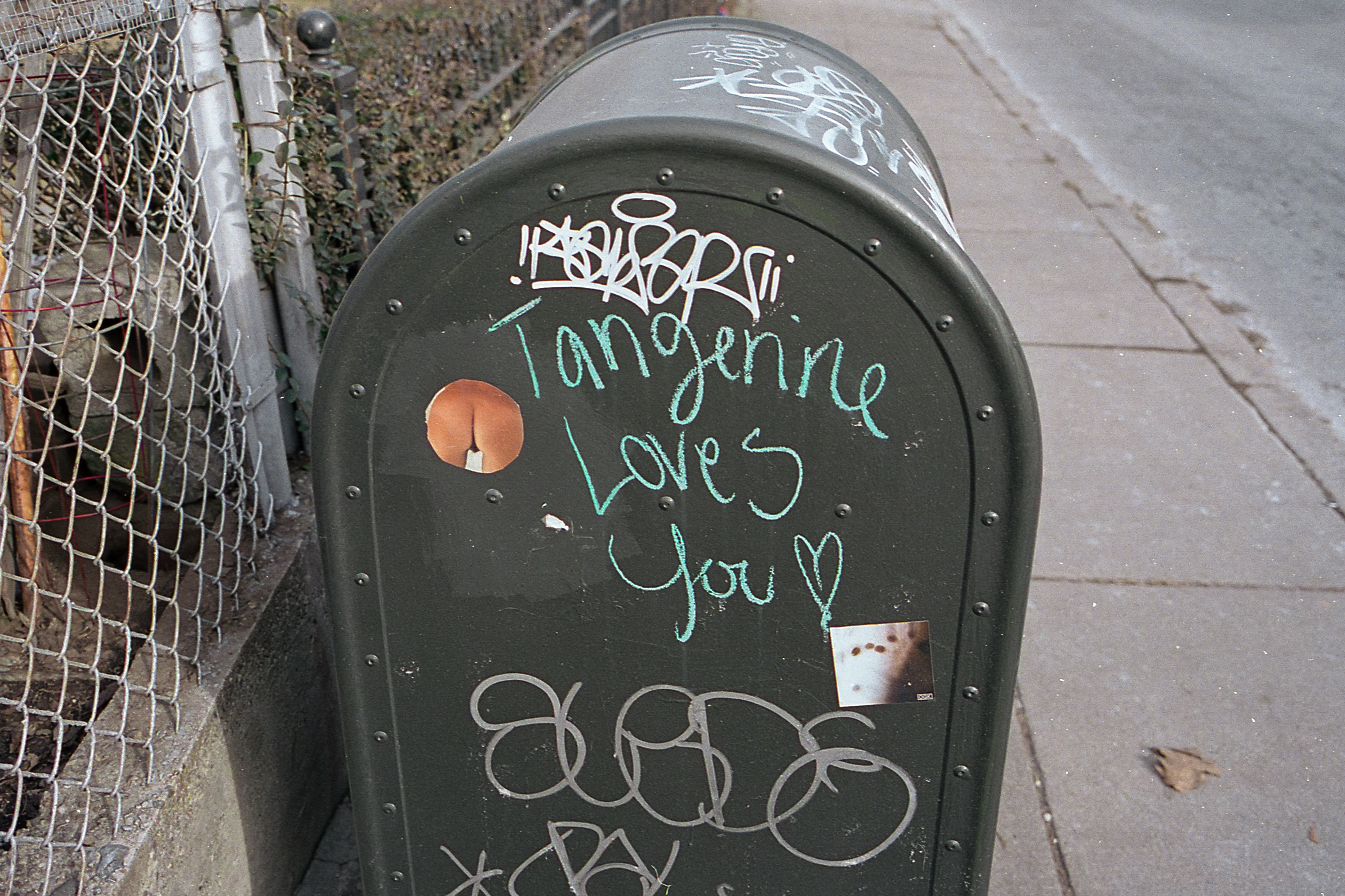 Allston, Boston, 1/2022