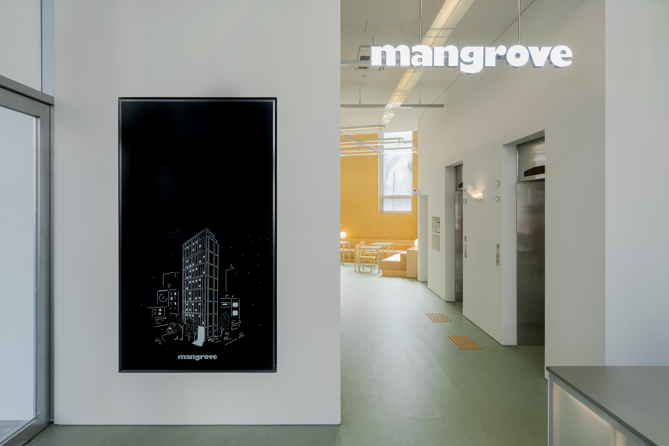 Mangrove Dongdaemun — MH photography
