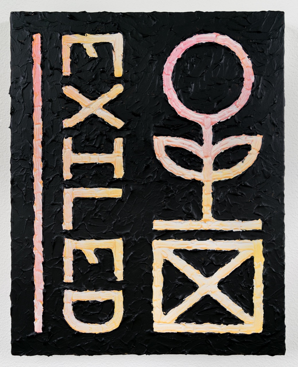 A Farewell Present (Exiled) Acrylic, enamel, canvas 16 x 20 inches 2017