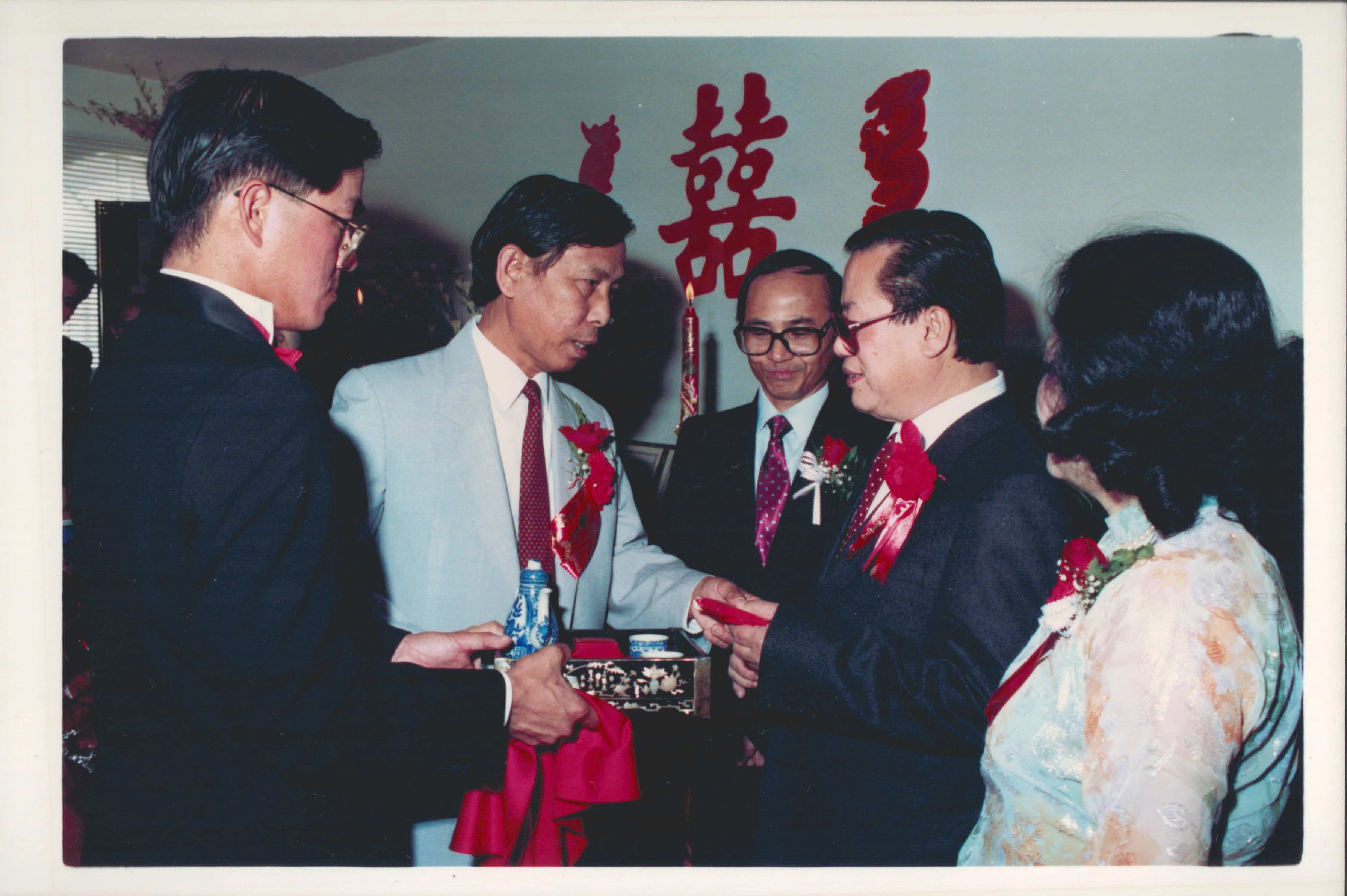 00092 Lawndale, CA 1991