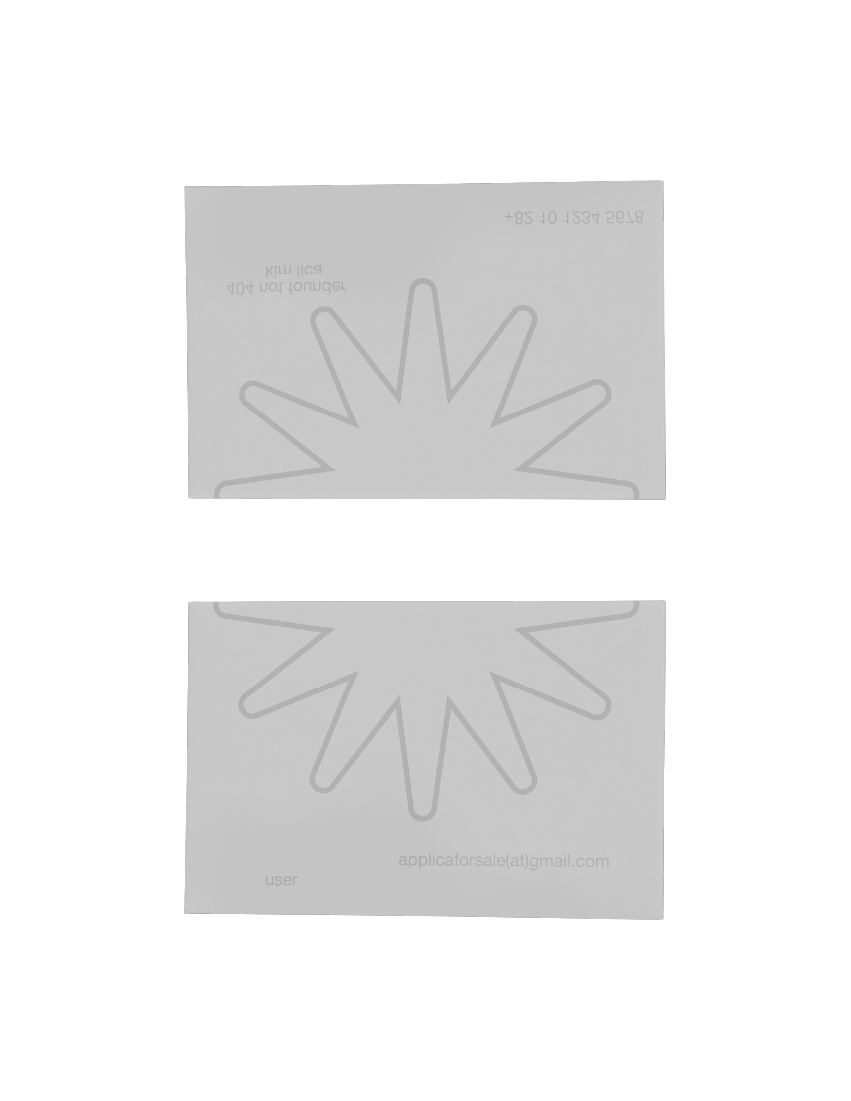 ap.pli.ca 명함   ©홍정희