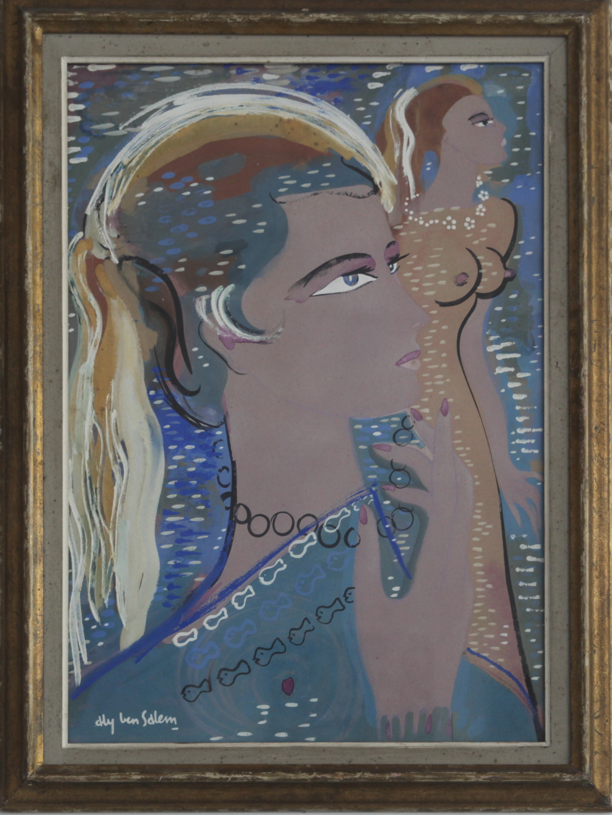 Aly Ben Salem, Sans titre