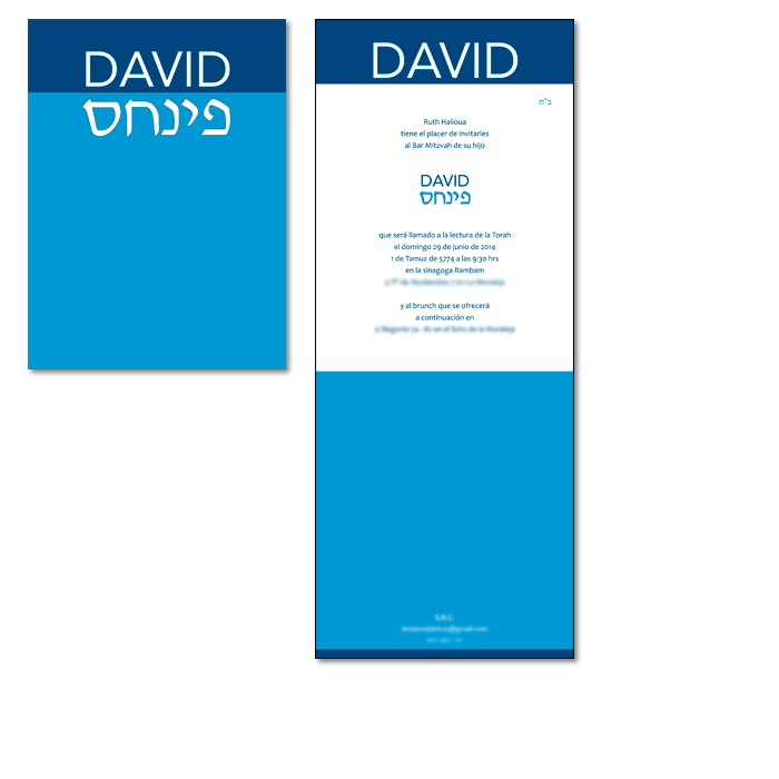 Dise&ntilde;o Invitaci&oacute;n de Bar Mitsv&aacute;