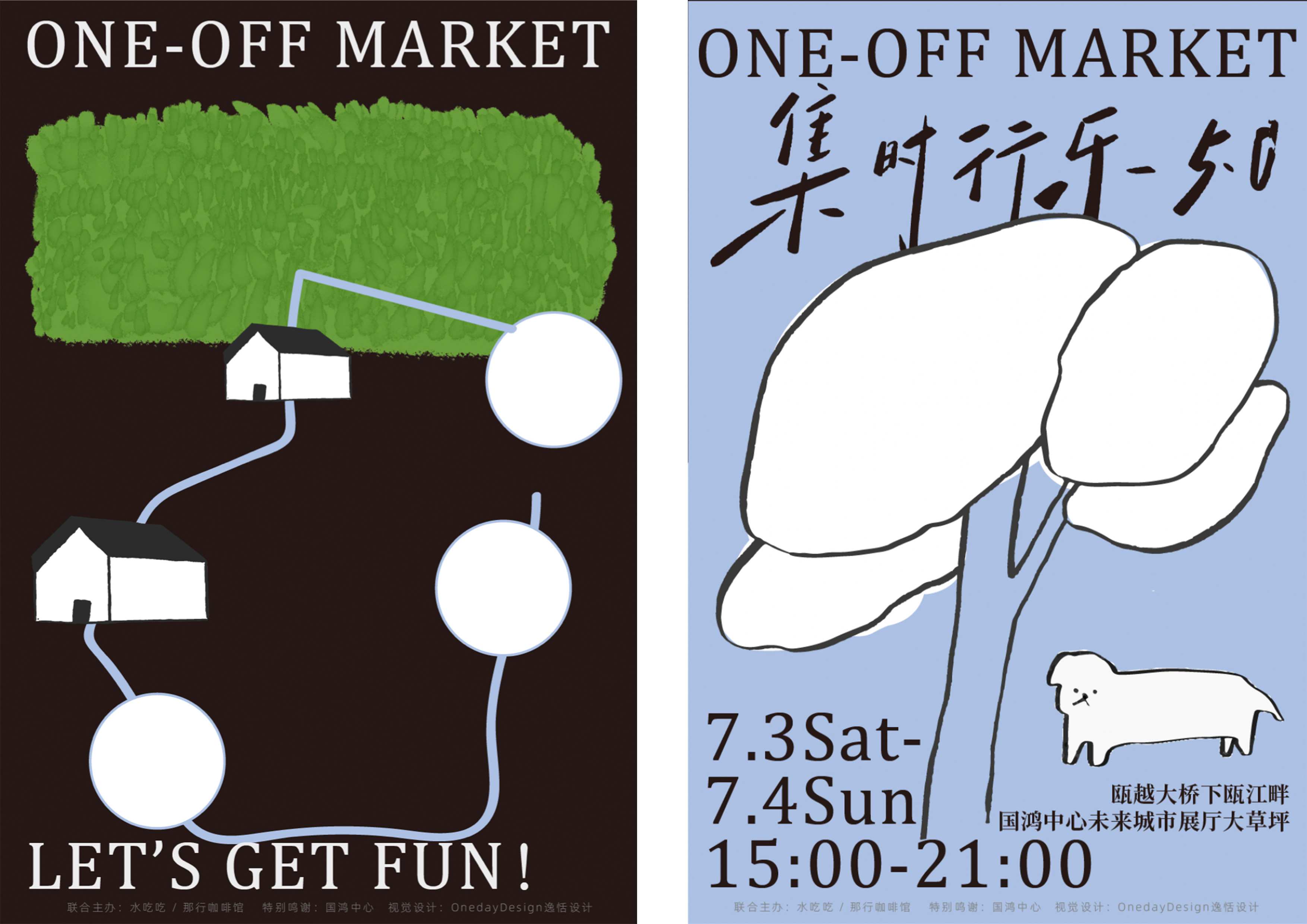 One-Off Art Market / Visual Design