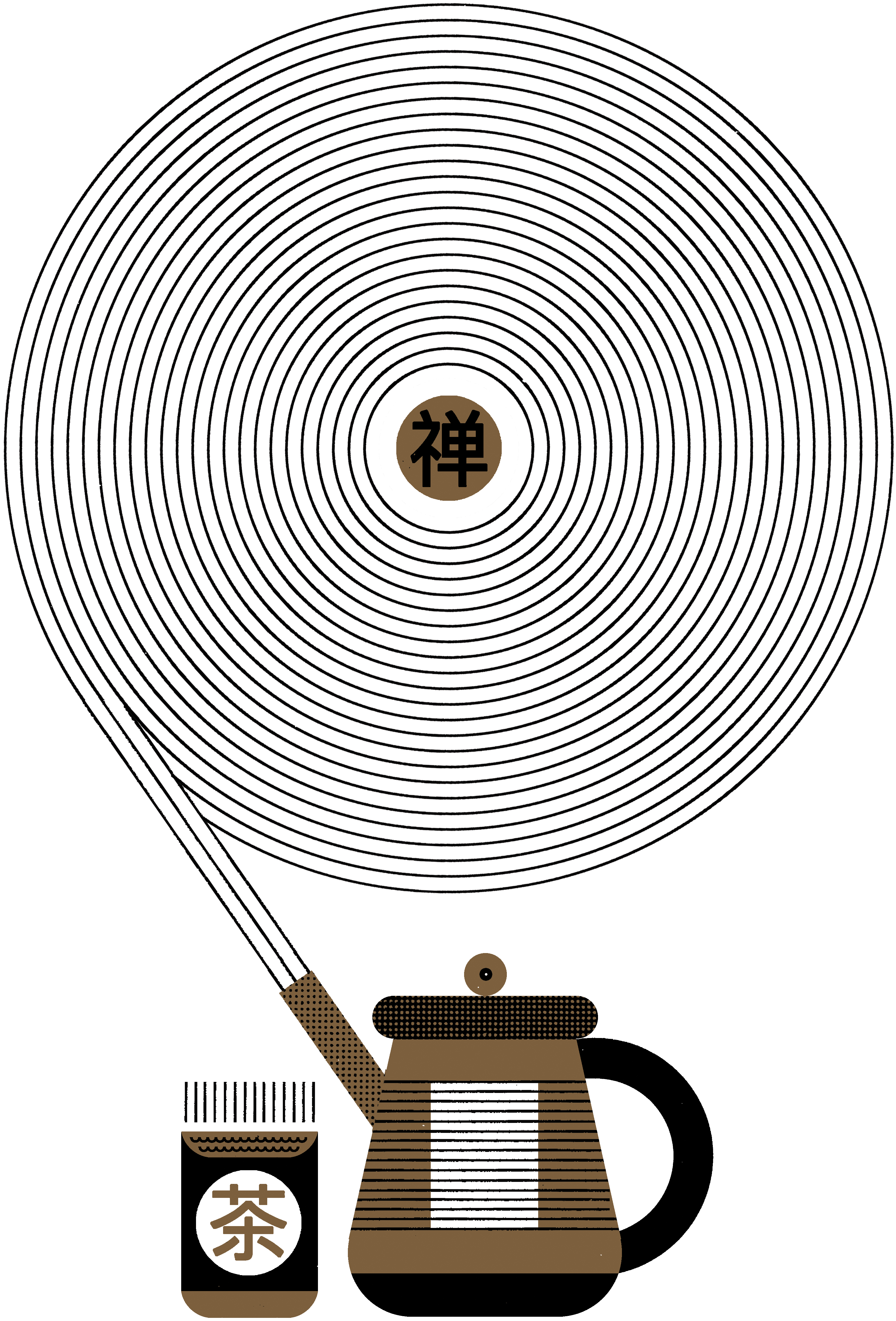 Illustration of a teapot with steam coming out of it that forms a spiral.