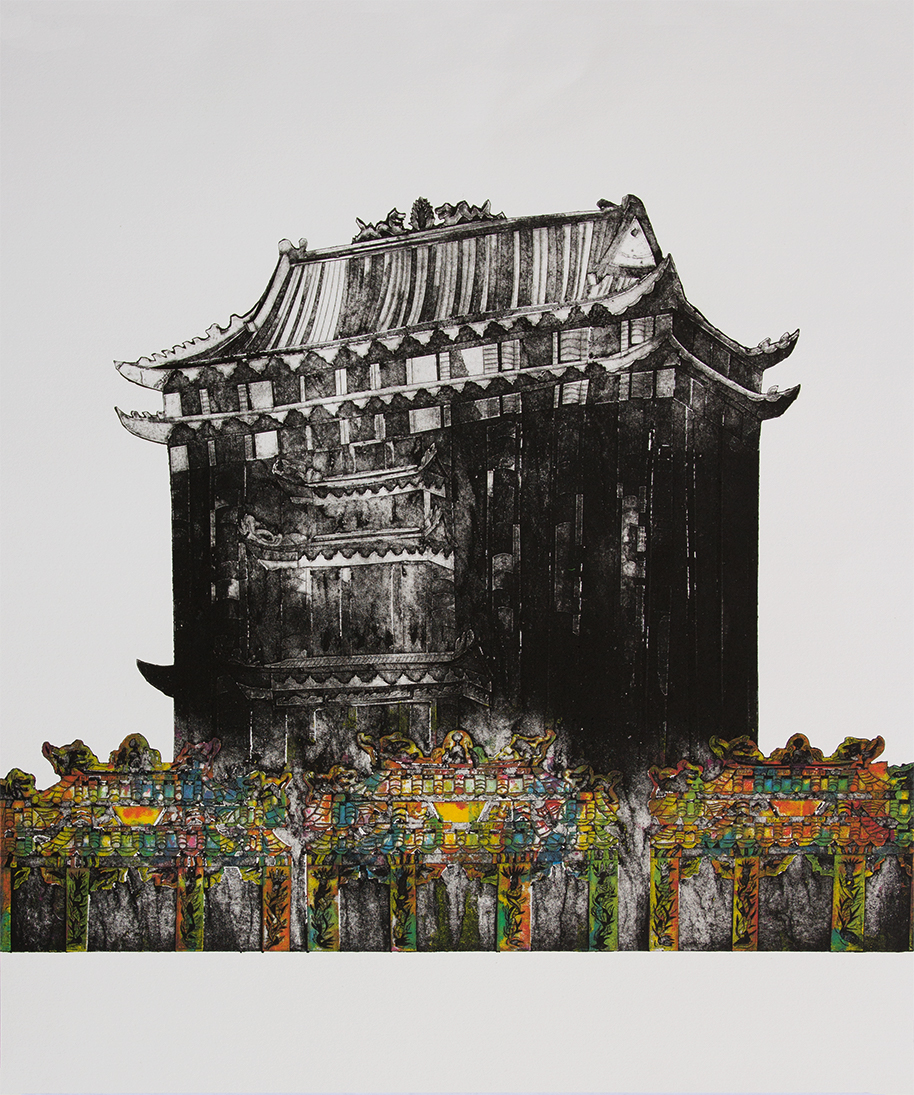 眼看他起朱樓 All that is Solid Melts into Air