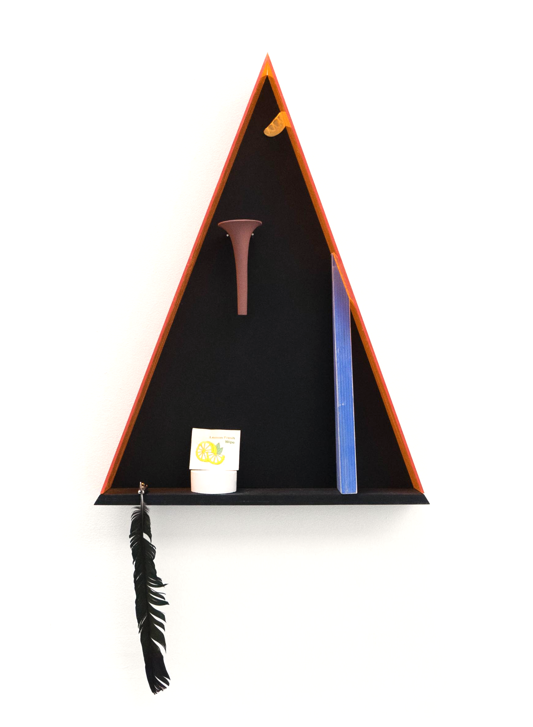 Karma // 120mg, 2017