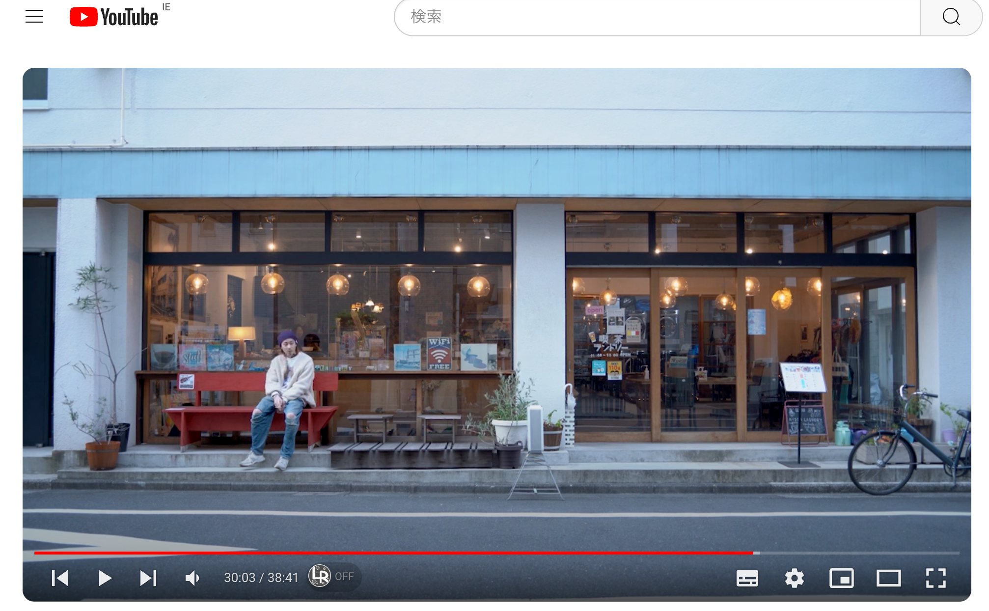 MYAA『letter pool』