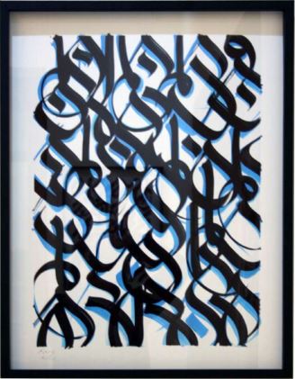 KOOM, Sans titre, 53x50cm, 2020