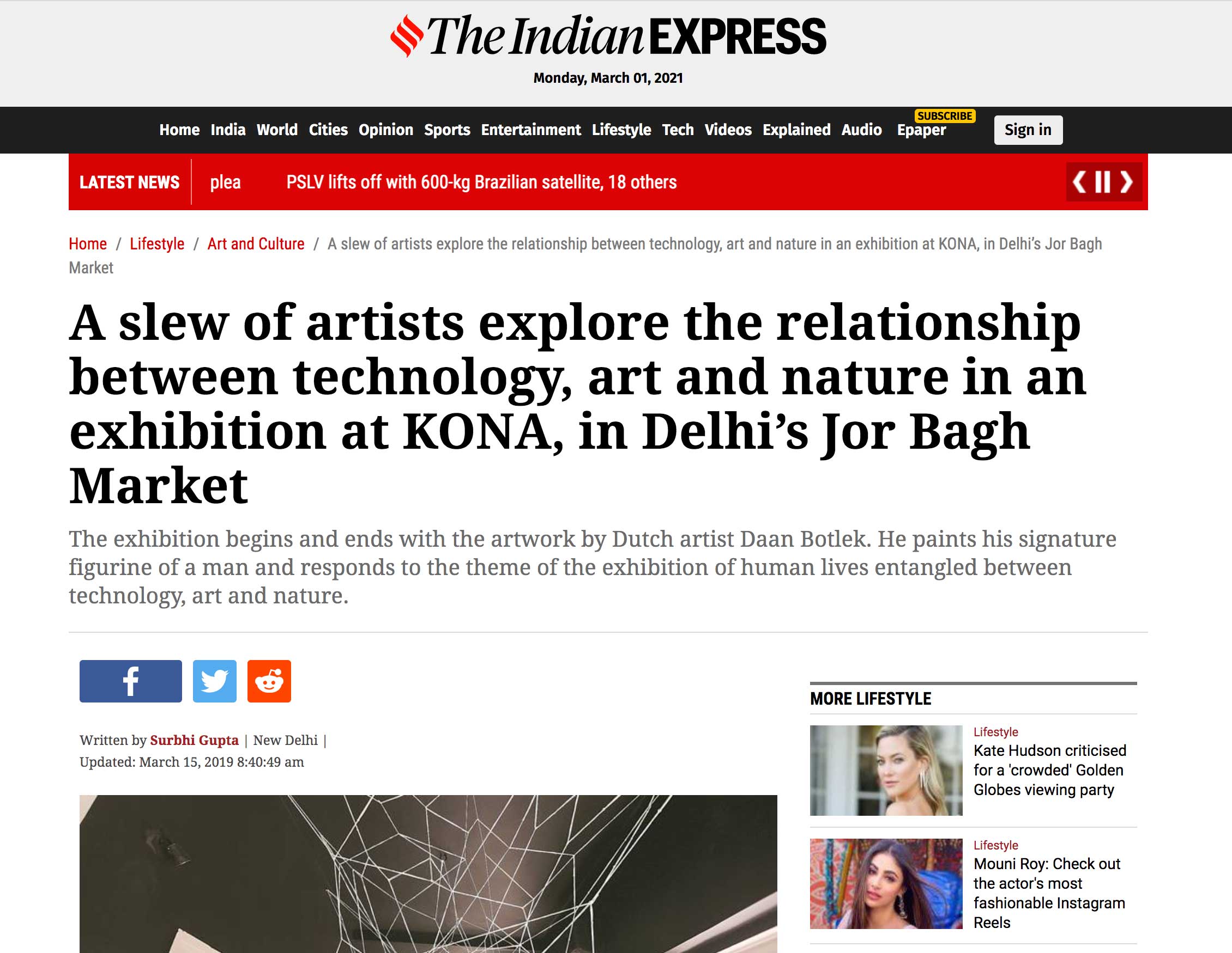 Indian Express