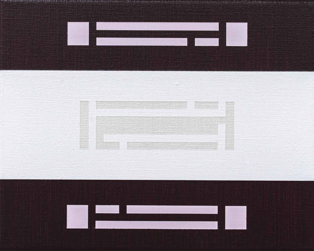 Made in iso no. 27, acrylic on linen, 20.5 x 25.5cm.