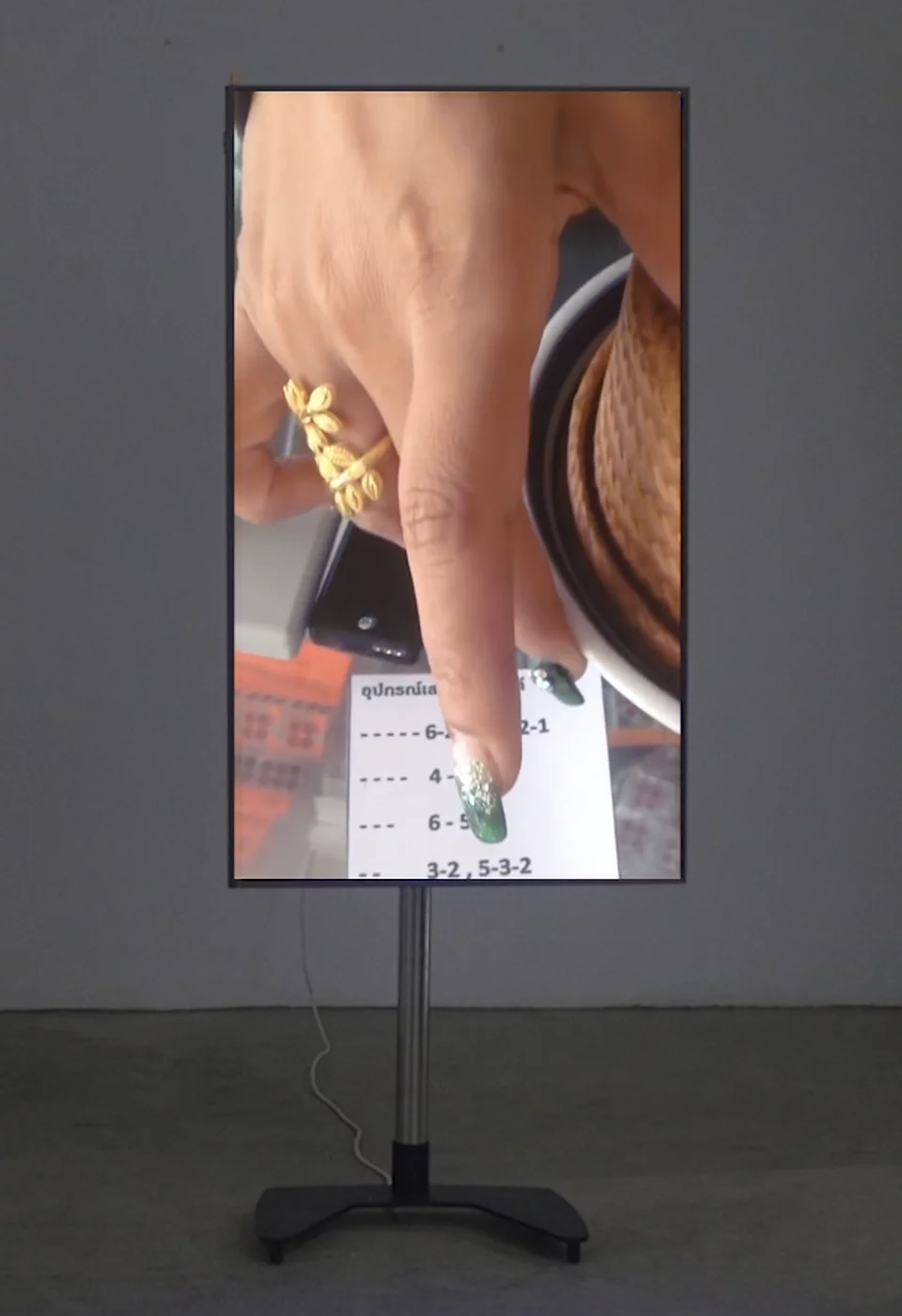 Diego L&oacute;pez Bueno