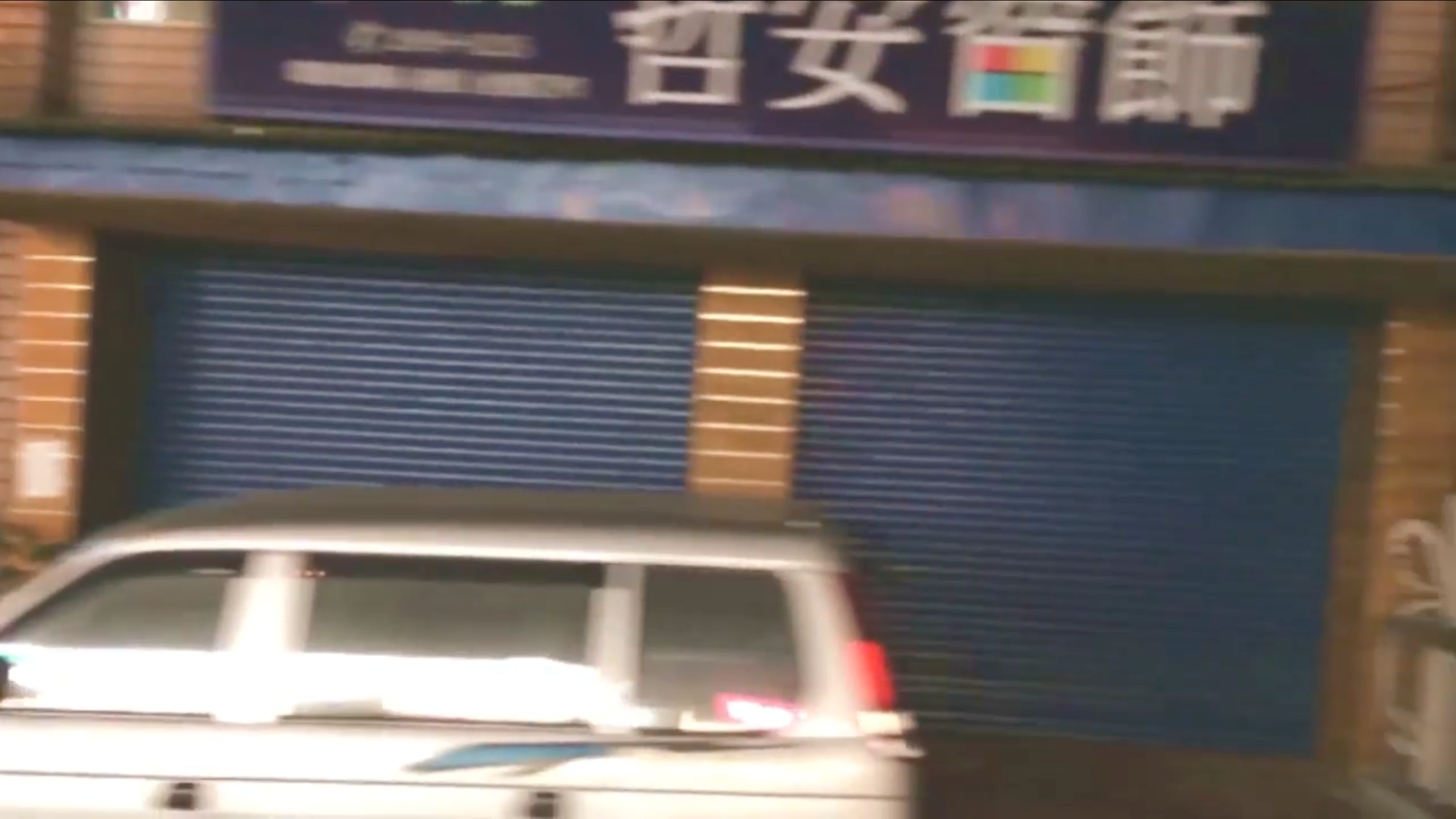 ↑　2017_"The Best Place"