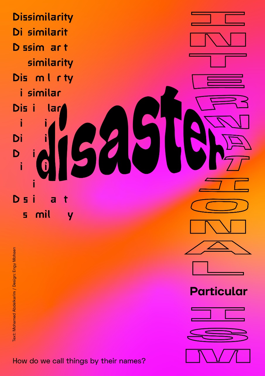 How do we call things by their names?