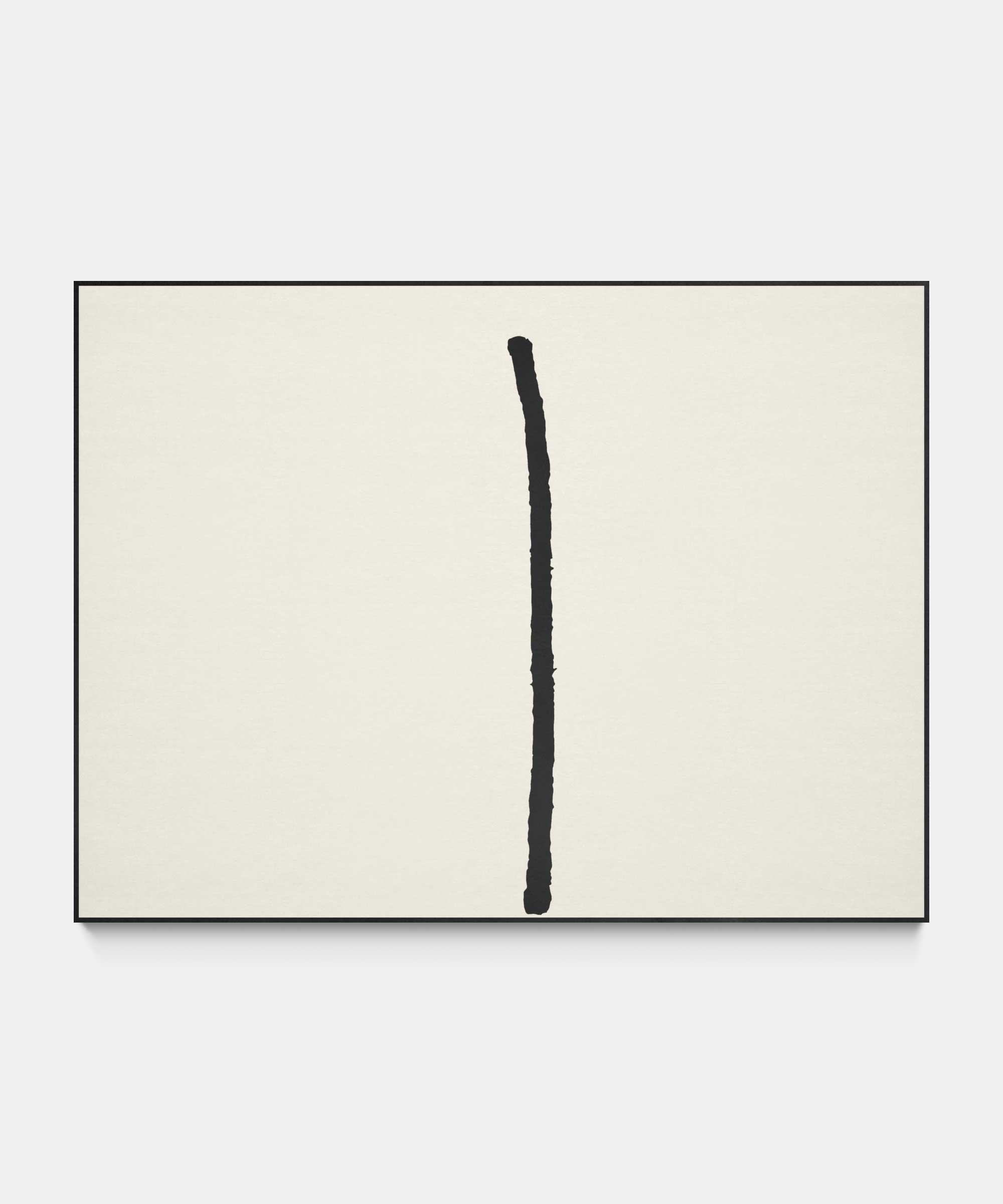 The great balance, 2018. Iron oxide on canvas. 260&#160;×&#160;195&#160;cm.