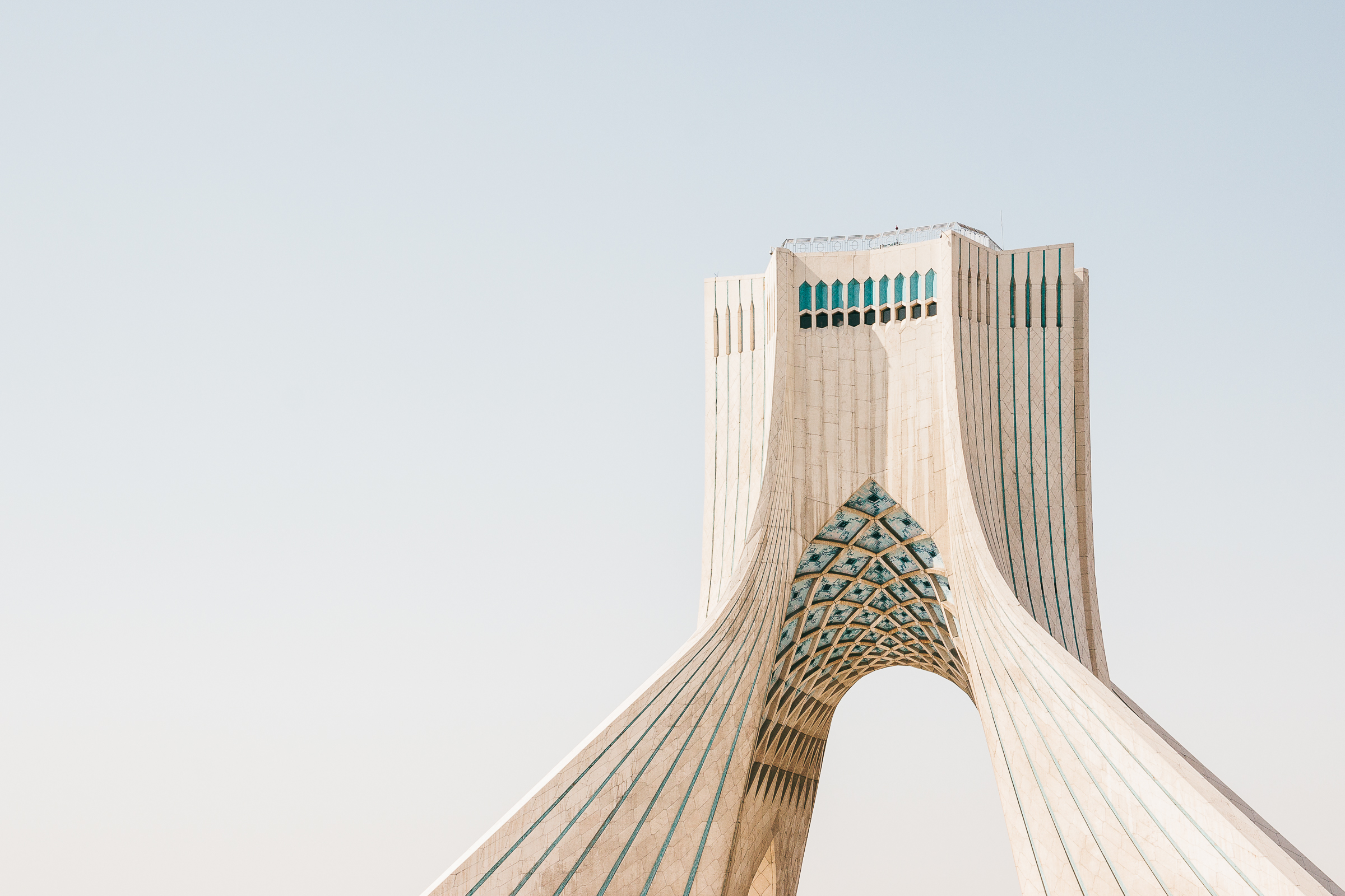 Azadi Tower