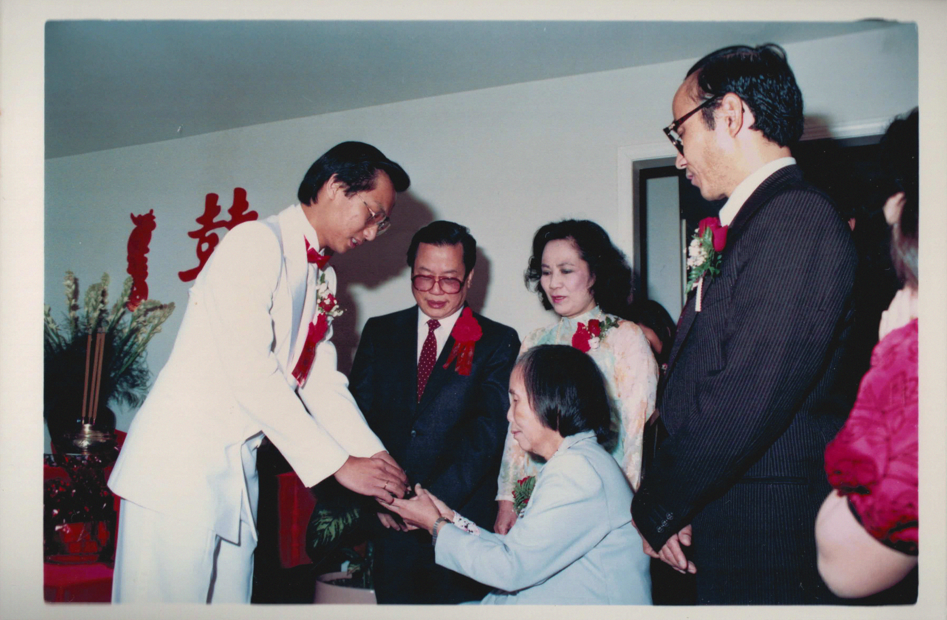 00277 Lawndale, CA 1991