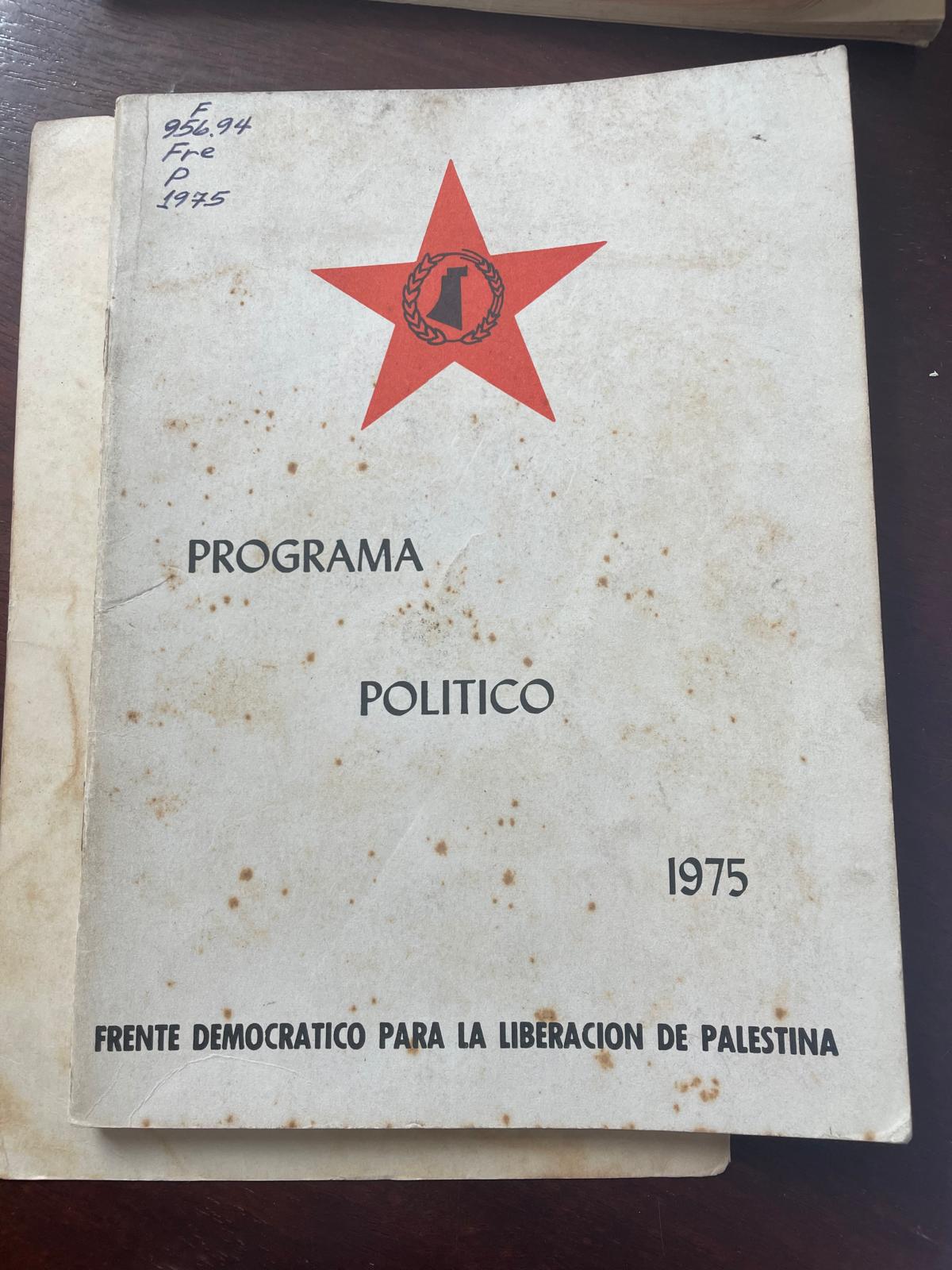 Cover for the Democratic Front for the Liberation of Palestine's 1975 political program
