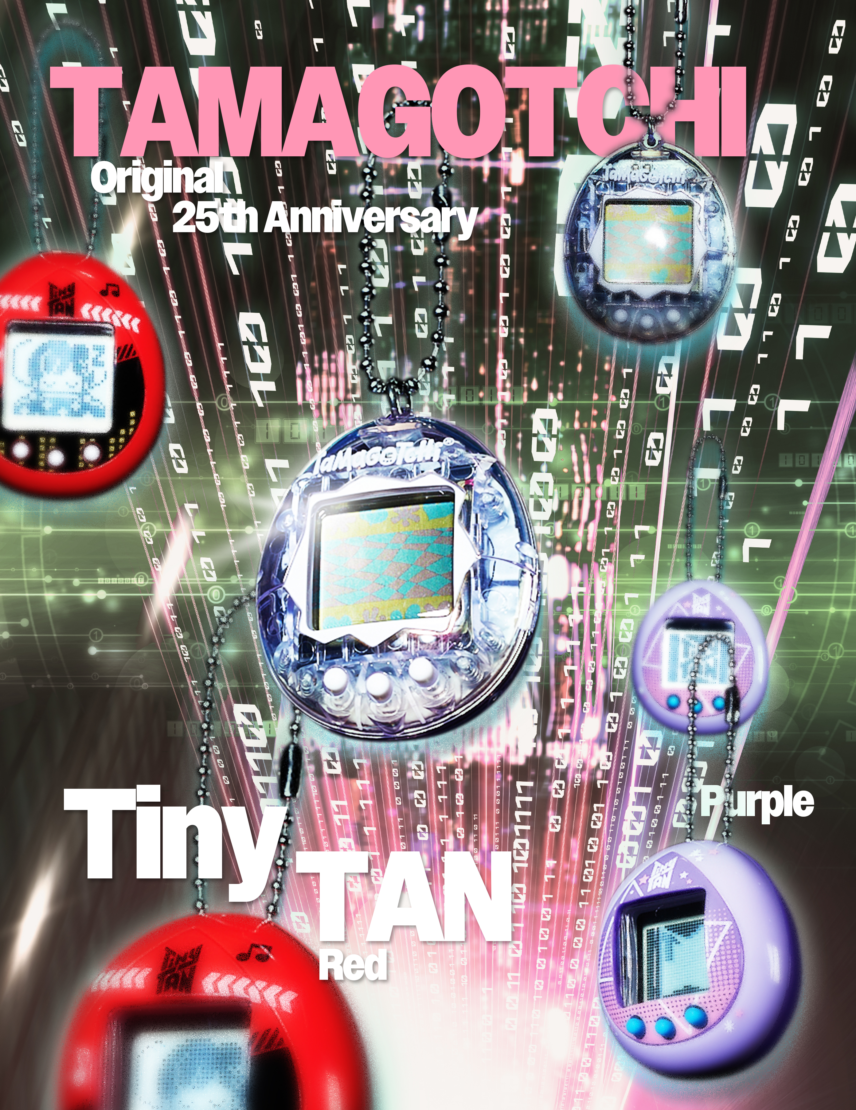 DAZED KOREA 'Tech Issue' Art + Graphic Design