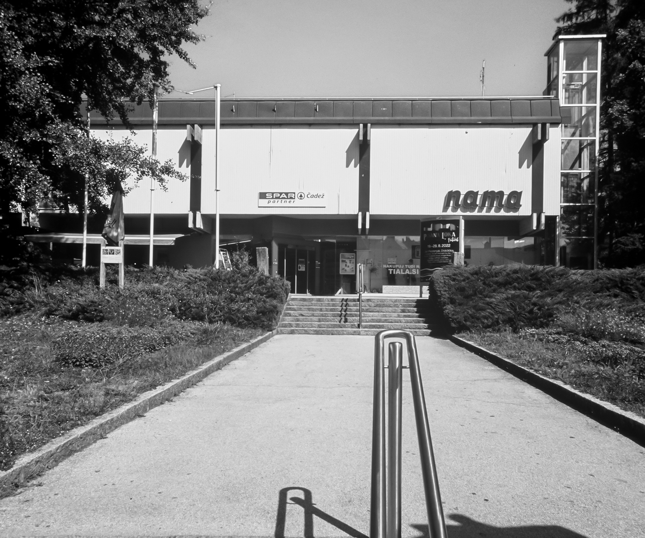 Nama, &Scaron;kofja Loka / 1968-71, Stane Kovič