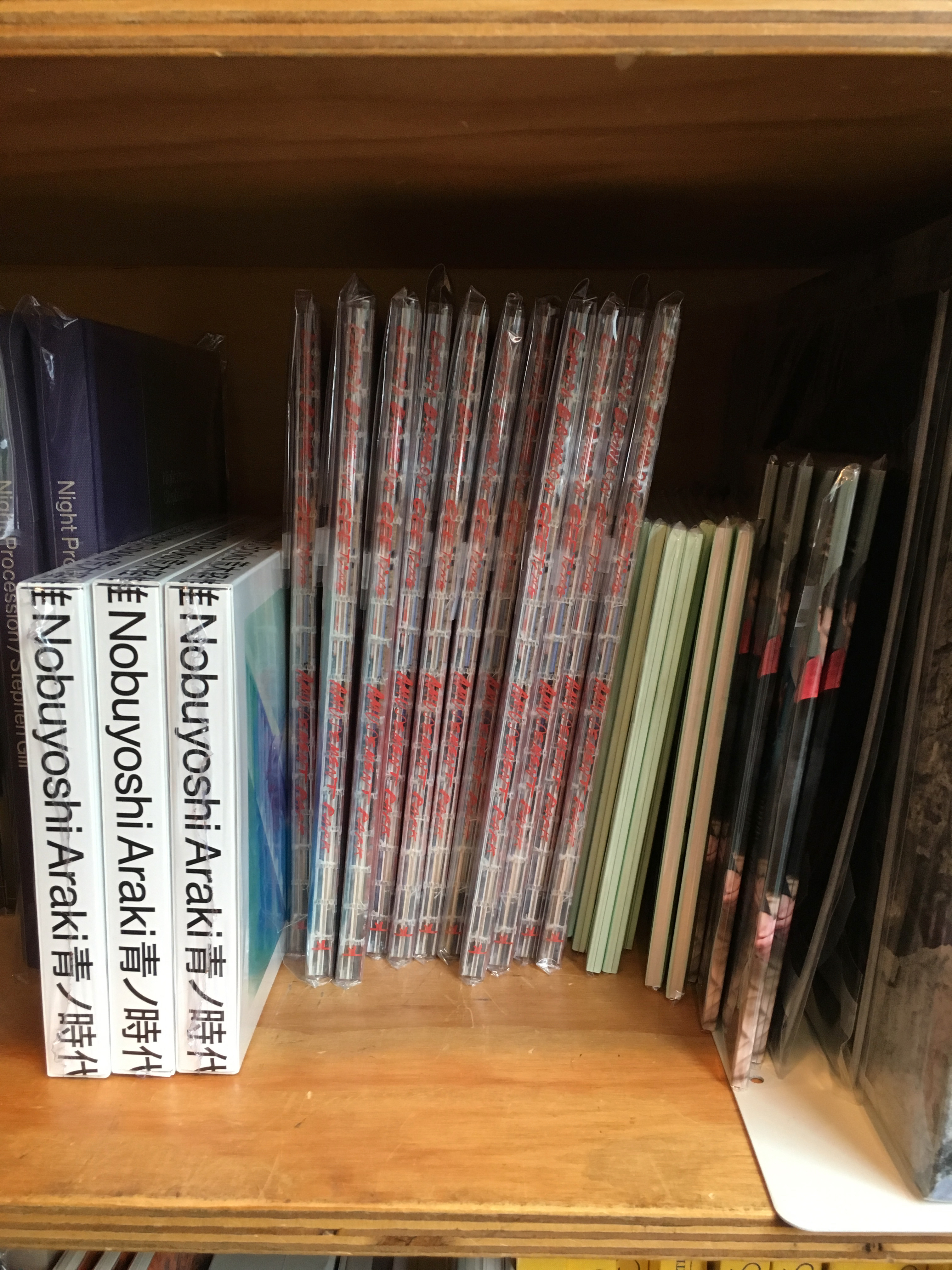 Dashwood Books (NYC)