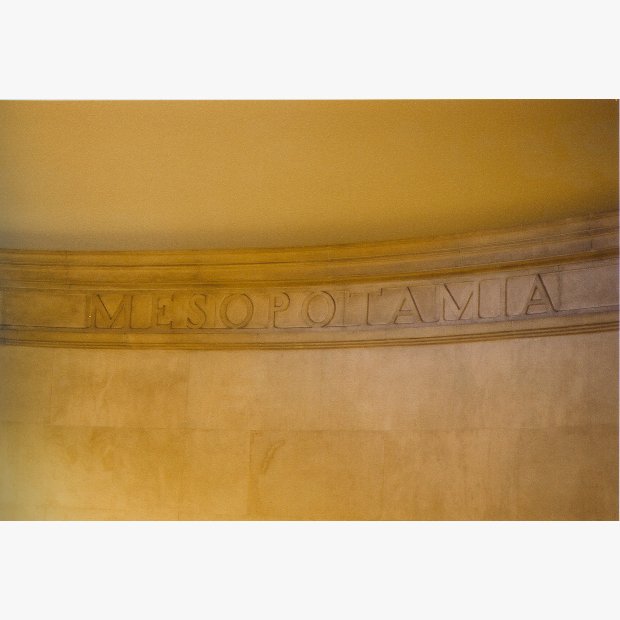 2/2Melbourne, 2004 (040801_012)