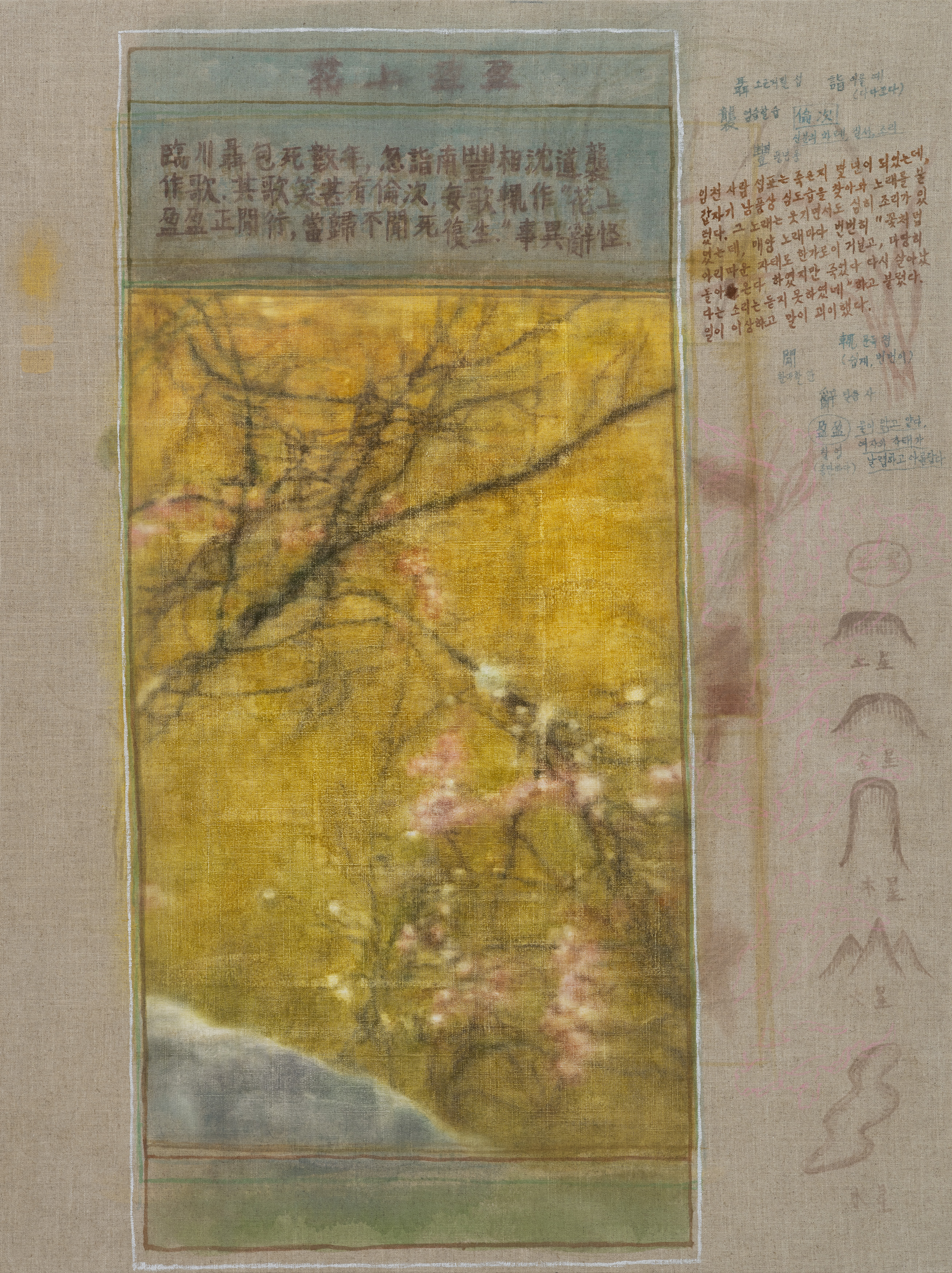 섭포의 노래 Strange Song of Nie Bao / 2025 / watercolor, oil, silver ink on linen / 130x97cm  