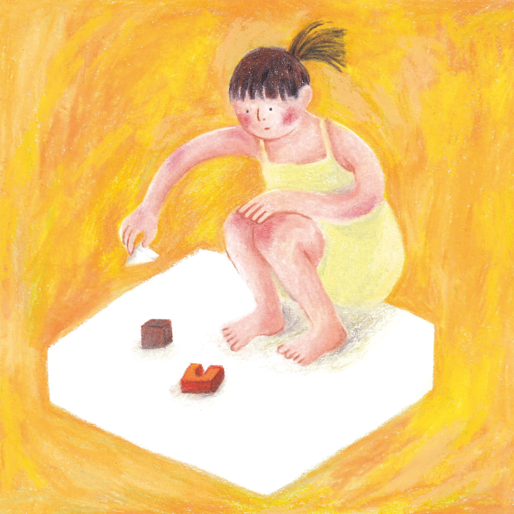 Start with small steps.